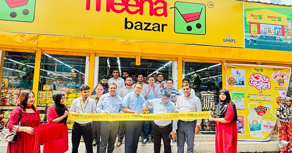 মিরপুর ৬০ ফিট রোডে মীনা বাজারের নতুন আউটলেট উদ্বোধন