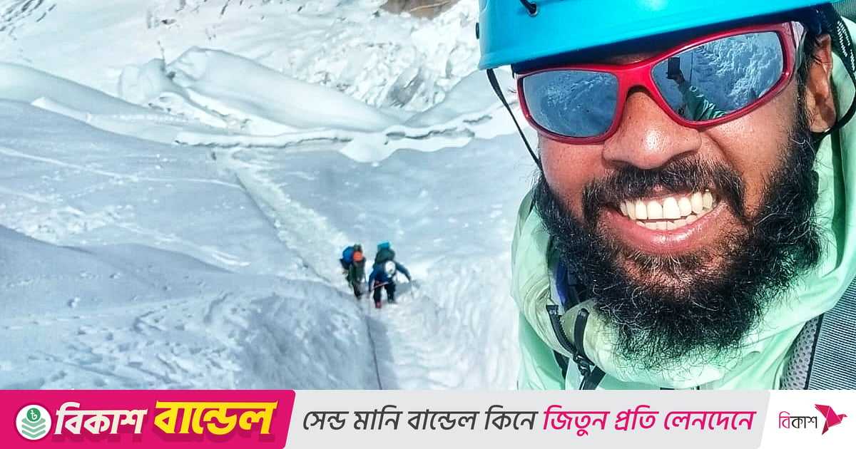 কৃত্রিম অক্সিজেন ছাড়াই আট হাজার মিটার পর্বতশৃঙ্গে বাবর আলী