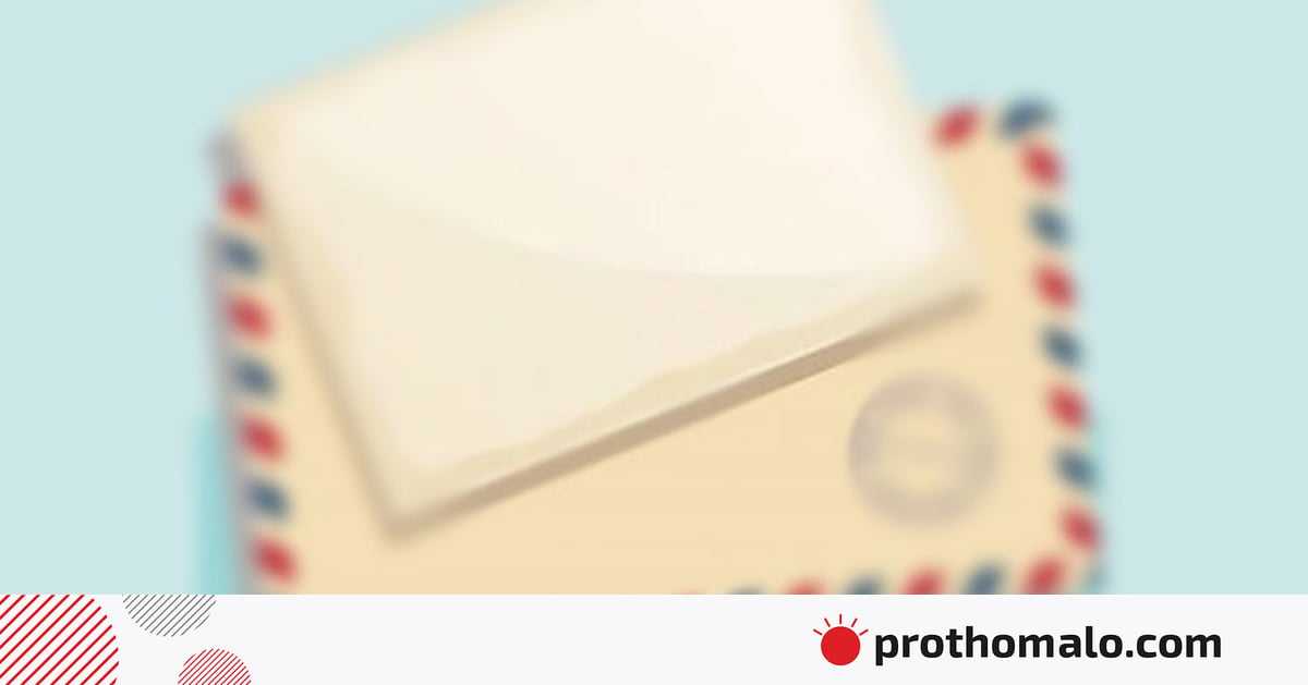 ঢাকার নিরাপদ পানিসংকট