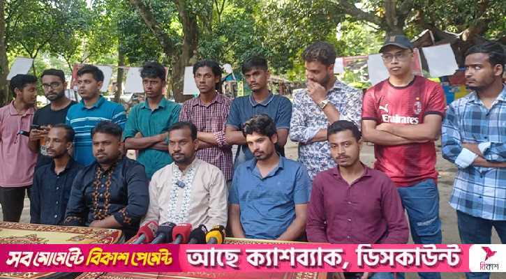 রাকসু নির্বাচন থেকে সরে দাঁড়ালেন ছাত্রদলের বিদ্রোহী ভিপি প্রার্থী