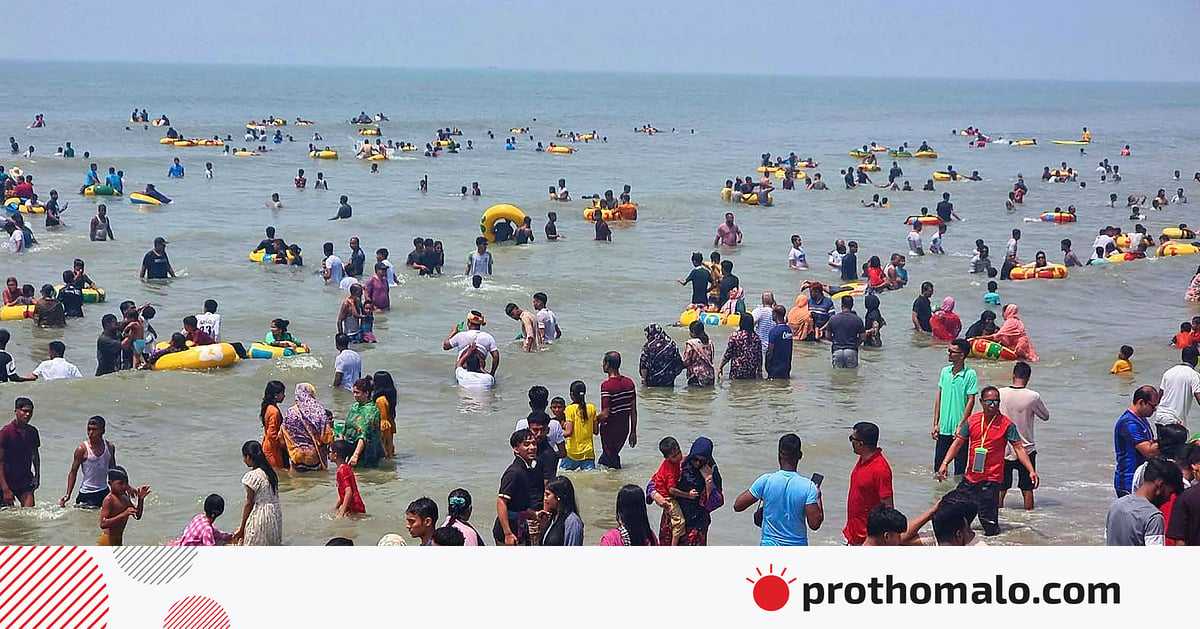 একঝলক (২৬ সেপ্টেম্বর ২০২৫)